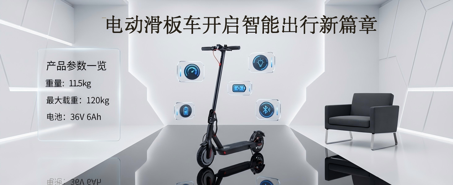 Cross-Border Wholesale of Xiaomi Foldable Electric Scooters for Teenagers, Bluetooth App, Adult Commuter Scooter