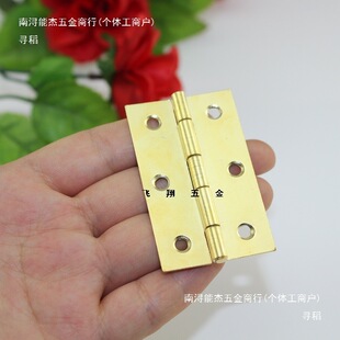 6��2���FƤ�q本F���Ҿߙ��T�Sɫ�F�|����b����180��ƽ�����