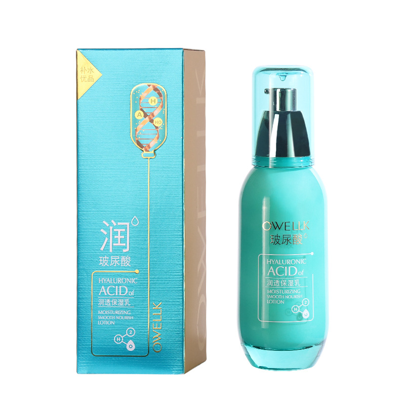 보습 우유 120g