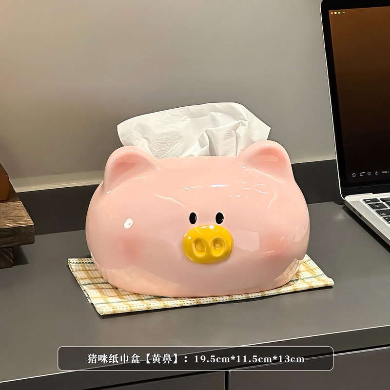 可爱萌猪猪纸巾盒客厅纸抽盒陶瓷抽纸盒家用茶几摆件创意餐巾纸盒|undefined