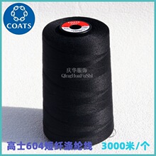 Ӣ����ʿ���w��]����Ů�r��ͯ�bţ�з�ᘿ�������604�p�x�����l