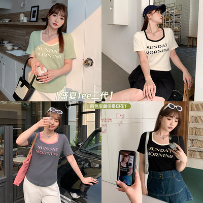 夏装时尚纯欲风方领上衣女大码女装撞色印花显瘦短款T恤小衫62522|ru