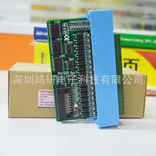 ADAM-5018-A2E Yanhua brand new 7-way thermocouple input module resolution 16-bit withstand voltage 35V