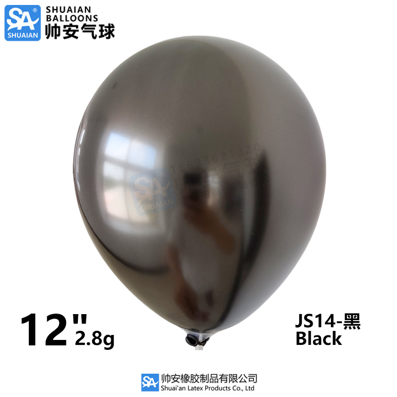 Globos Metálicos de 5, 10 y 12 Pulgadas, Globos de Látex Cromados Metálicos para Decoración de Bodas, Fiestas de Cumpleaños y Arreglos Florales