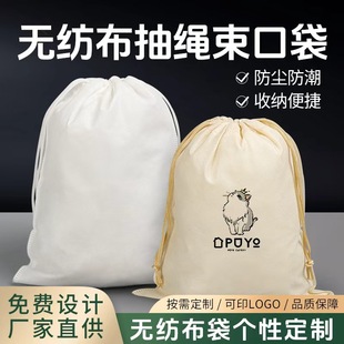 �o��������ռ{�����ƾƵ���K����ϴ�´�Ь�ӷ��b���m�ռ{���b��