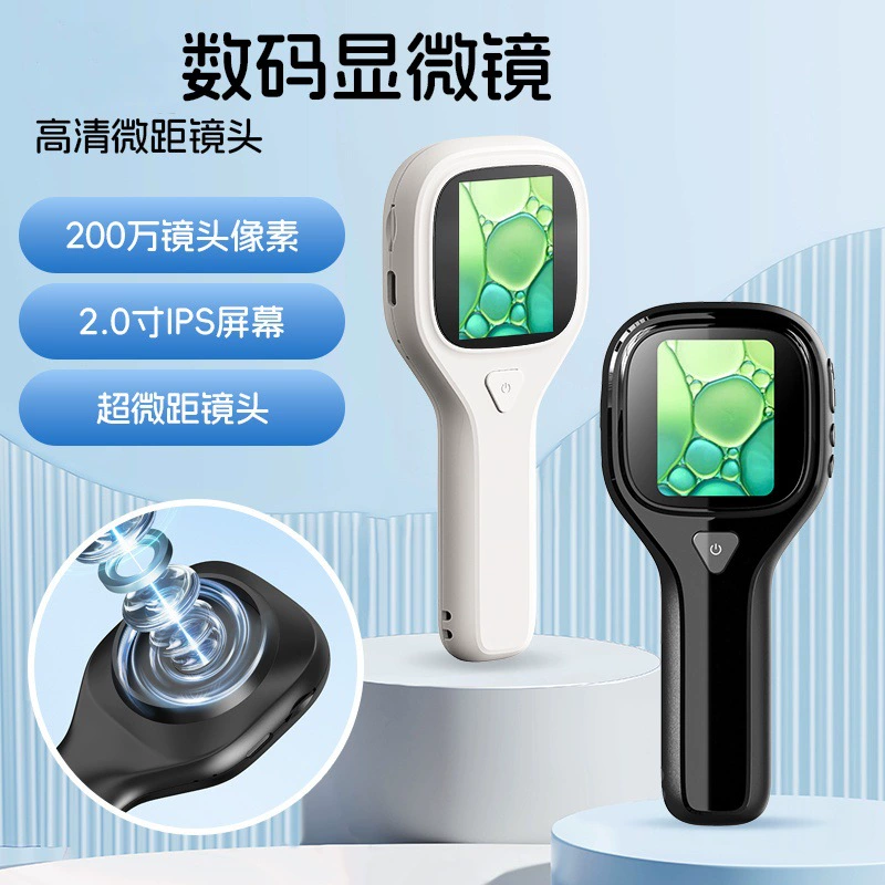 Новый стиль горячей продажи ручной лупы usb электронный цифровой микроскоп чип печатный текстиль инспекции