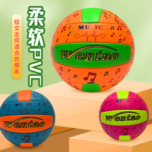 No.5 international volleyball match with standard training volleyball high quality college students training volleyball music Volleyball
