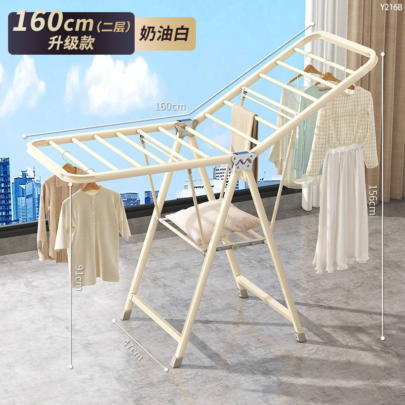 Percha de secado plegable de piso percha de secado de balcón doméstico percha de secado de ropa interior percha de secado de ropa multifuncional al aire libre artefacto de colcha de secado