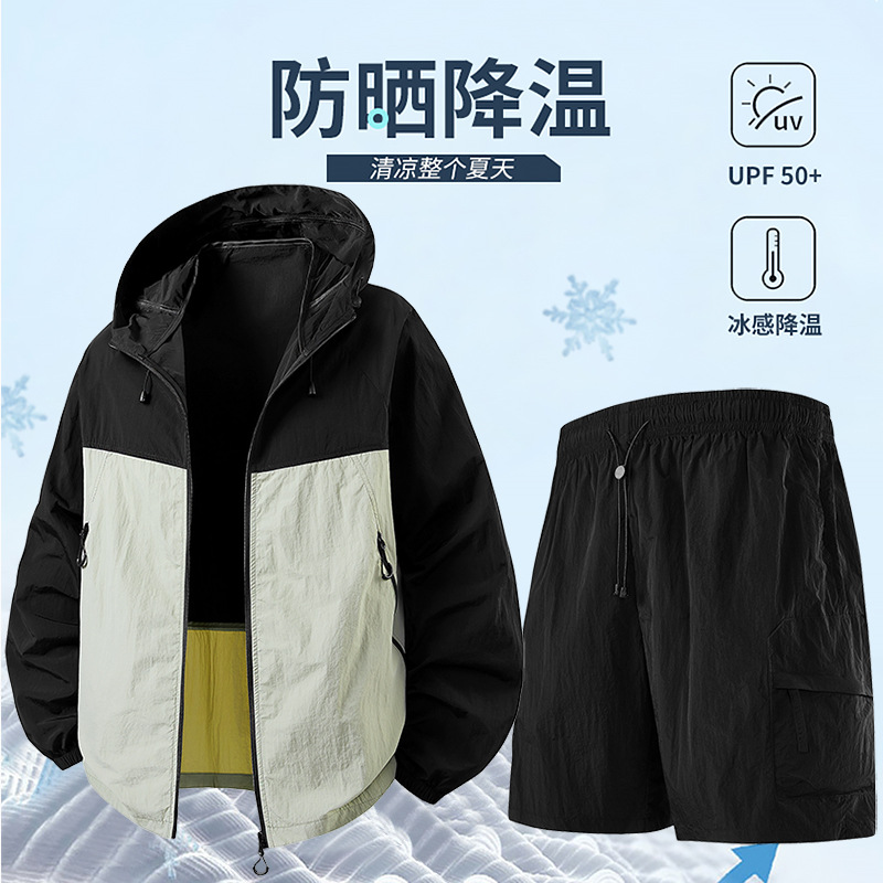 Verano al aire libre conjunto de pantalones pantalones cortos de enfriamiento de protección solar ropa de protección solar para hombres y mujeres sensación de hielo