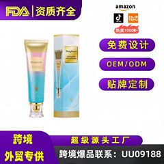 国境を越えた売れ筋のニコチンアミド美白歯磨き粉は、黄ばみを取り除き、歯の汚れを取り除き、香りが新鮮で長持ちします。100g在庫あり