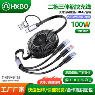 ���l100W TypeC/USB������������PD������һ�๦����s���ֱ���