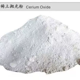 人造磨料;磨石、油石;铁