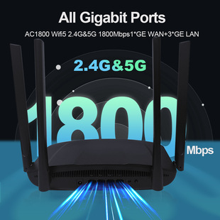 YC1802无线1800M WiFi6高速家庭企业ac1800网络无线路由器-阿里巴巴