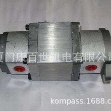 台湾HYDROMAX新鸿齿轮泵附升降阀 外啮合齿轮泵PR1-V2064液压油泵