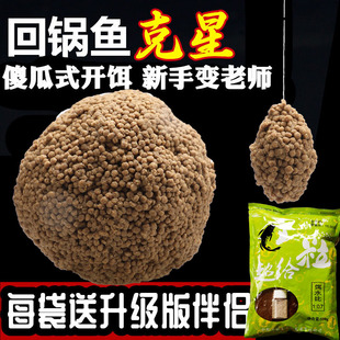 �ڿ��a���~��ˮ�w���~�Dԭ������������~�ϻ����~ʳ�D�ϳ��o��