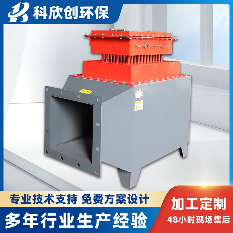 厂家供应风道式电加热器空气循环辅助加热设备