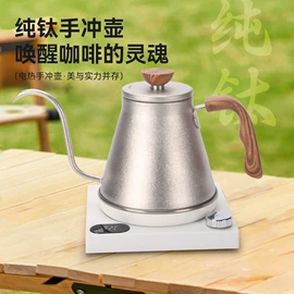 咖啡壶;配套器具;咖啡具套装