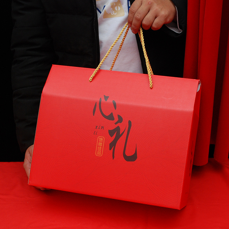 现货通用新年礼盒年货包装盒熟食牛肉腊味外盒手提礼品盒加印LOGO