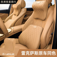 m׿_˹܇^es/es300h/rx/ux/nx|oi܇Ʒ