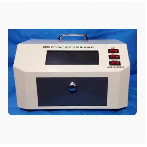 УФ-анализатор темной коробки типа ZF-20C, полностью закрытый дизайн, двухволновая длинная световая трубка, мощность 6 Вт