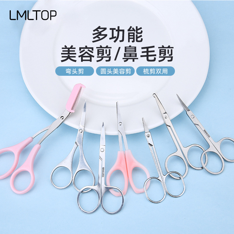 Latin American LACE peine ceja tijeras de belleza ceja maquillaje herramientas ceja tijeras colección al por mayor