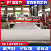 PVC�\�B���u�Bֳ����S����S�u�S���ԄӹμS�����g�Է�˺��