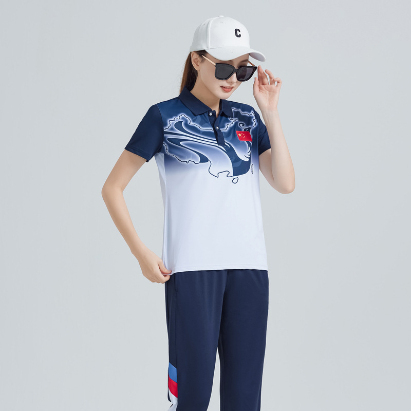 夏半袖ズボンスポーツセットポロ襟Tシャツ男女兼用テコンドースポーツウェアグループウェアスクエアダンスパフォーマンスウェア|undefined