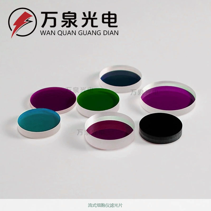Пропускной цитометр 730nm Узкая полоса пропускания 50-60nm Толщина 1.1mm Размеры