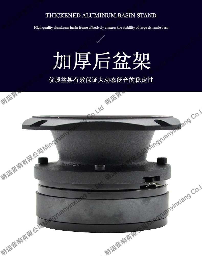 Pervo cross-border car aluminum bullet Bluetooth MP3 audio speaker car universal modified accessories speaker