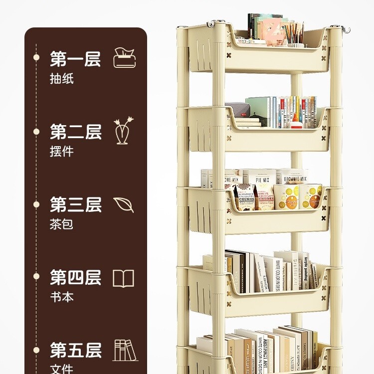 书架置物架落地家用简易多层带轮儿童玩具收纳阅读移动小推车书柜|undefined