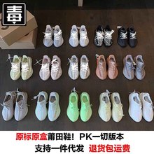 ����Ҭ��350��ԭЬ���׻��汬Ҭ��Ь��؛�M�������eЬ�w���\��Ь