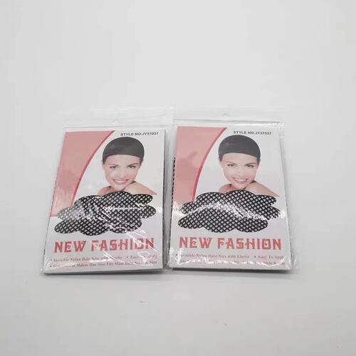 Wholesale false hair nets, net covers, double-ended hair nets, head covers, false hair accessories, factory direct sales