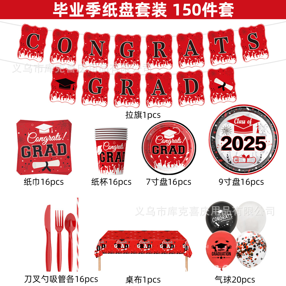 150 juegos de decoración de bandeja de papel para la temporada de graduación negra y roja