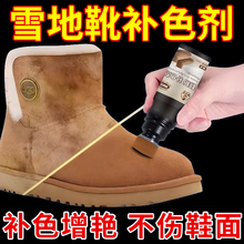 ��Ьѥһ���¡��fЬ׃��Ь����ĥɰƤ��ëƤ�qƤ�����aɫƤЬ�B�o