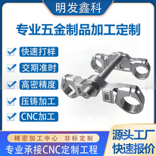 ԽҰĦ��܇��������_���鵹�Üp�����������B�剺�K�X�Ͳ�CNC
