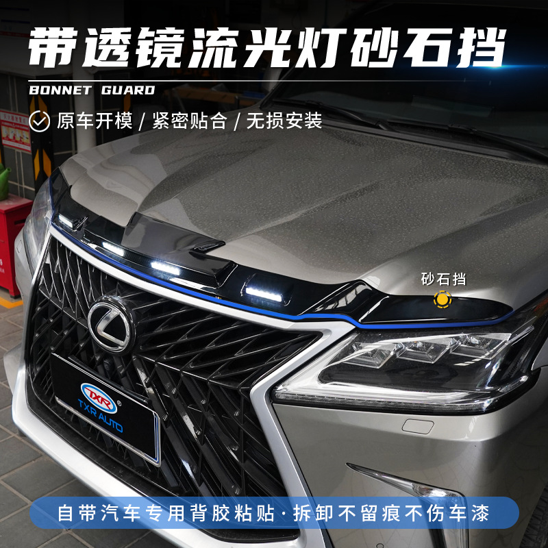 Tenxinrui es adecuado para modificado coche cúpula luz reflector con luz arenisca bloque Exterior Accesorios
