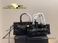 高级感鳄鱼纹手提喜马拉雅铂金包女2026新款跨境时尚百搭单肩斜挎