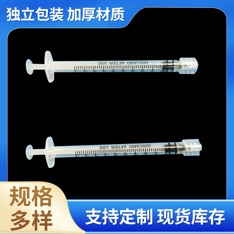 1 мл винтовой дозировочный шприц с вилкой стоматологический шприц ручной шприц оптовая продажа с фабрики