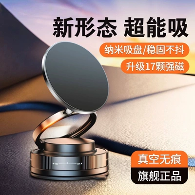 support car selfie live office – Car phone holder