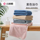 Jieliya coral fleece bath towel adult home daily Super soft absorbent beach towel wholesale group purchase