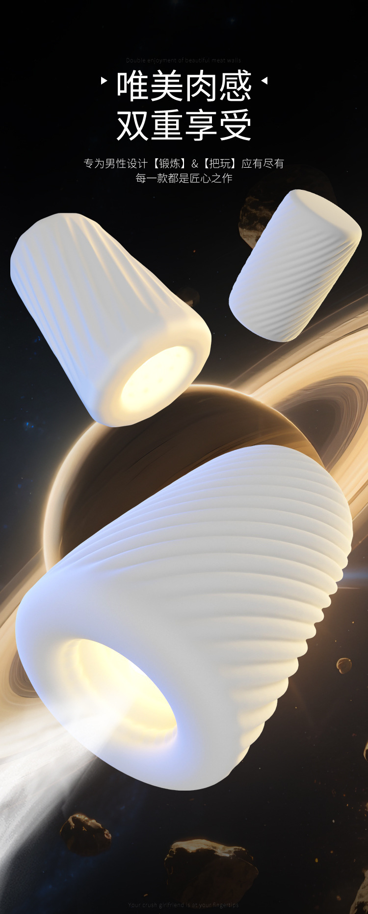 Jiuai Manual Masturbation Egg for Men, Portable TPE Stroker, Discreet Adult Toy — detail image 1