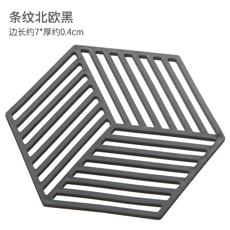 스트라이프 블랙