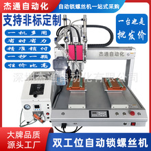 pλ洵ʽԄӻQݽzOpŷȫԄӻiݽzC