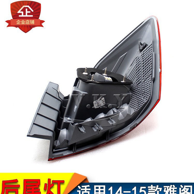 Nuevo modelo de 14 y 15 años nueve generaciones de luces traseras de Accord, semieconjunto de faro trasero, luces de freno, luces de dirección, luces de choque trasero
