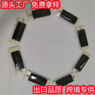 ���Sֱ�N22̖��0.7����35���Lī�Gɫ����z�����p��z