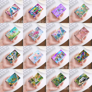 TEMUDIY5D�ʯ�����P䓿������ÿ����I�T�����������