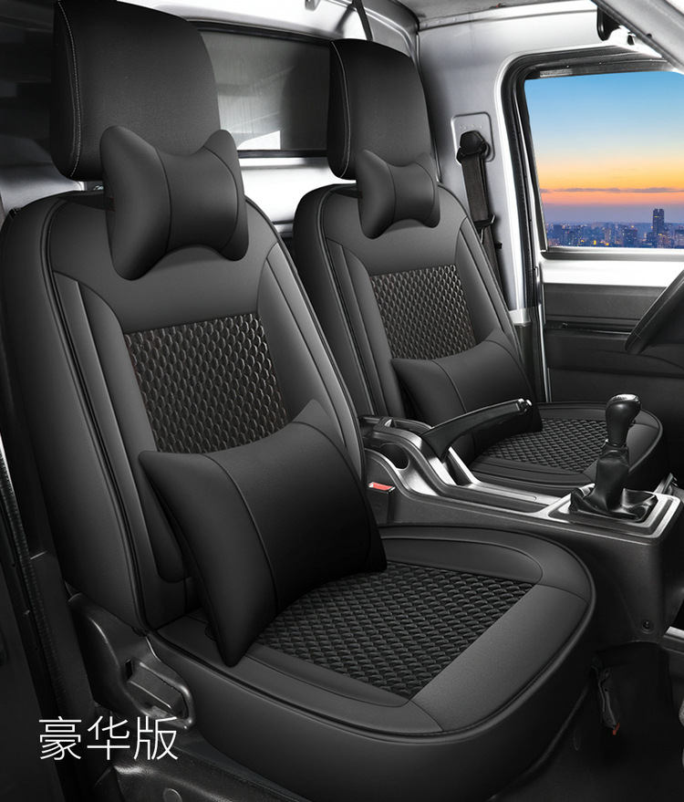 Wuling Rongguang New Card Seat Cover Small Card Double Row Single Row Car Cushion Van Suitable All-inclusive Small Truck Seat Cover