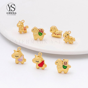 ������ؔ�ֹ���С�R���Ʒ ���diy�R�ϰlؔ �����R����Ф���