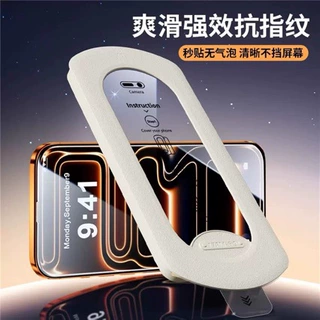 闪电仓总链接（个人勿拍）