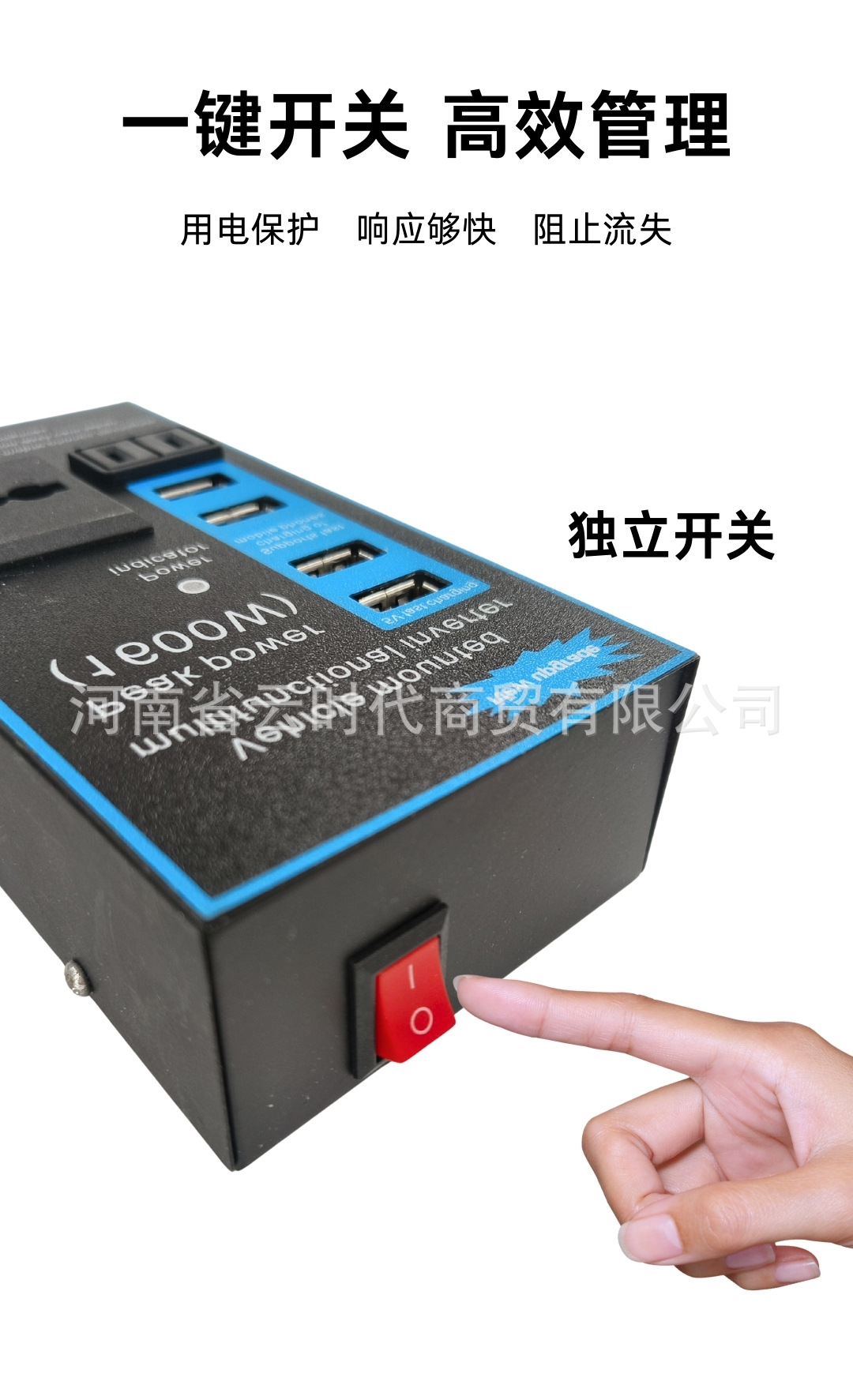12V 24V to 220V Multi-function Car Inverter Charger
